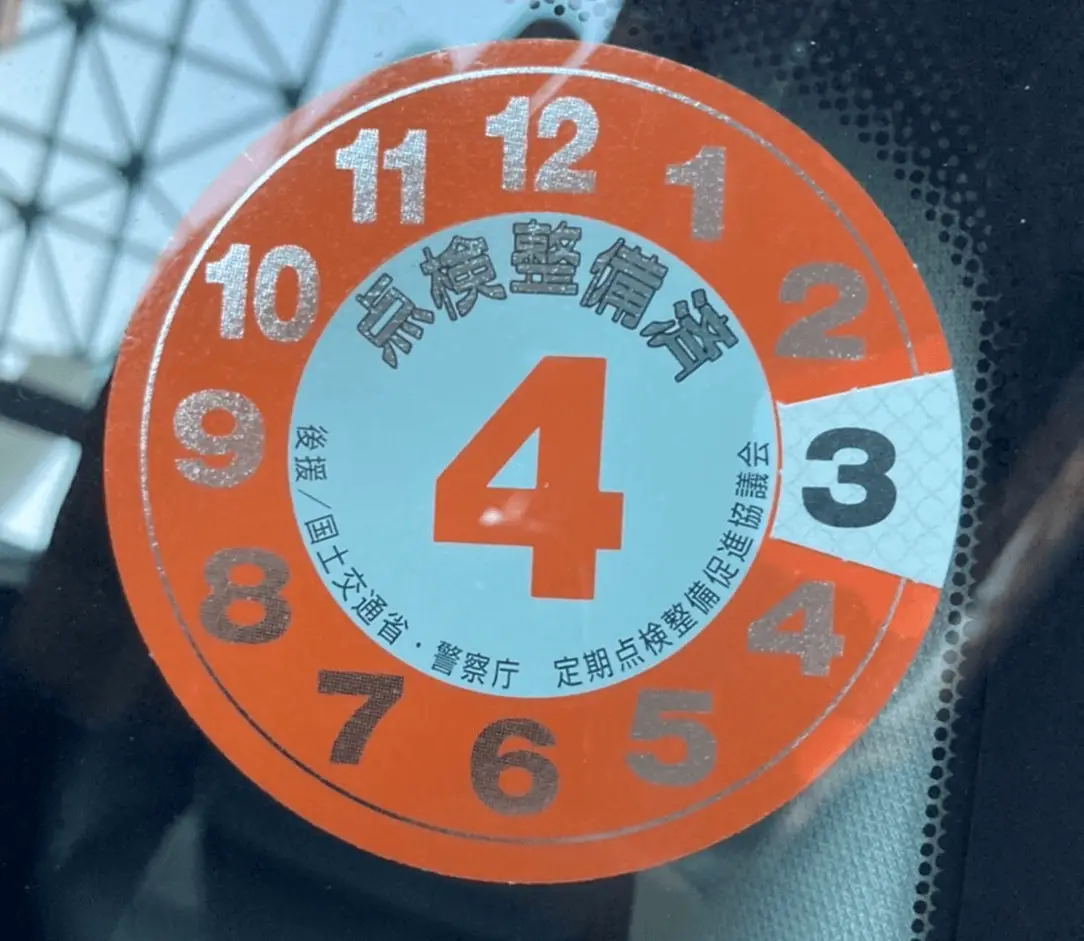 車検シール ステッカー の貼り方とは？見方や場所についても解説！アップル車検