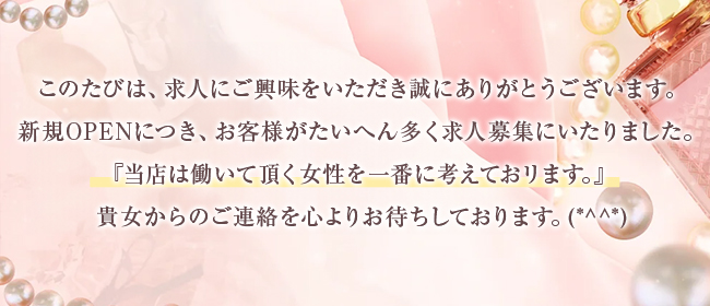 日本石鹸洗剤工業会 クリーンエイジ