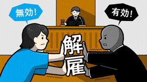 プロの論理力 荒井裕樹 トップ弁護士に学ぶ、相手を納得させる技術の通販 by cth3470's shopラクマ