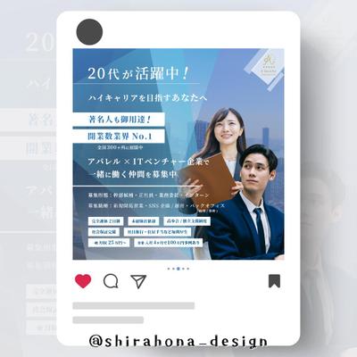 平和堂 アル・プラザ 長浜の正社員求人情報JOBLIST ジョブリスト 全国のアルバイト求人情報サイト