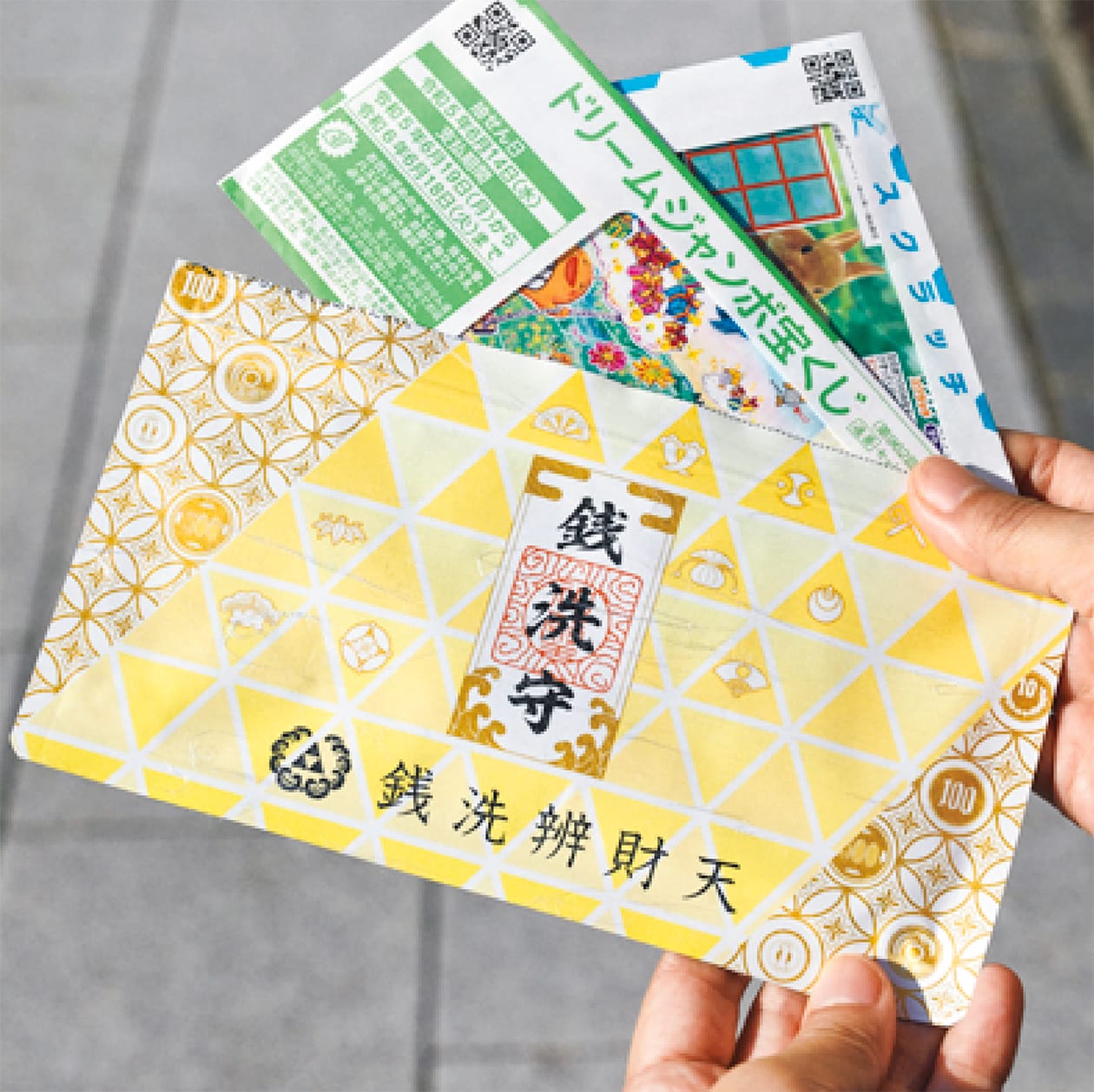 シウマ34の意味・効果は？2025年のランクや開運サポートナンバー、待ち受け画像も！LIFETIME-FUN