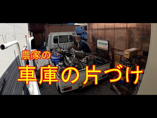 KN-146 広スペースハウス HKS-4040ガレージ・倉庫・農業用倉庫ならカクイチ
