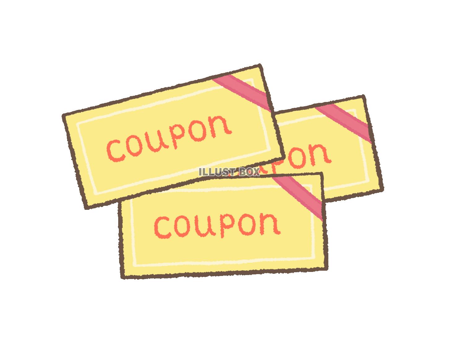 割引クーポンをはさみカットのアイコンのイラスト素材・ベクター Image 43004556