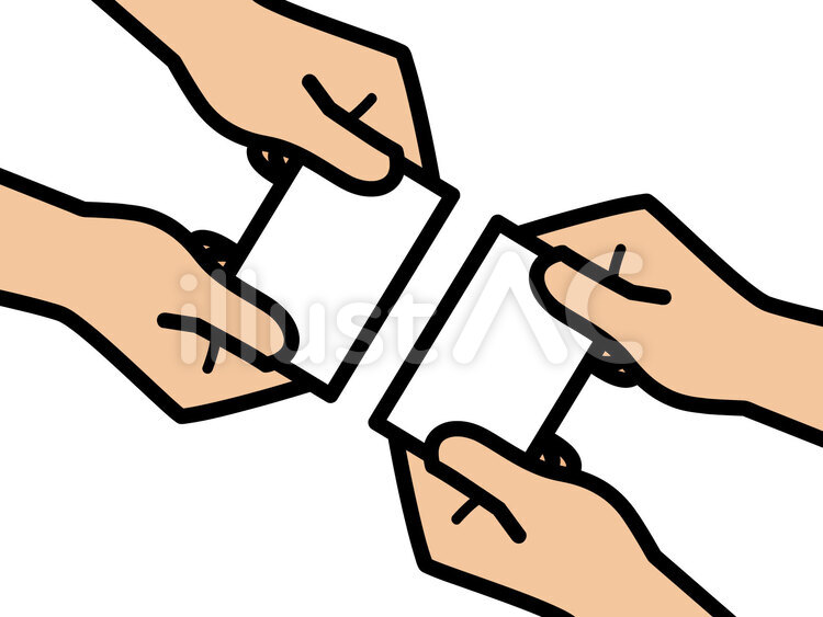 稲穂 ロゴイラスト無料イラスト・フリー素材なら「イラストAC」