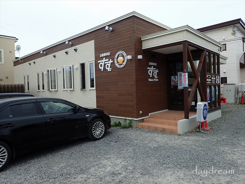 北海道旭川市】美味しすぎてご飯がたりない！「お食事の店 すず」の肉野菜炒め定食（都良（TORA）） - エキスパート