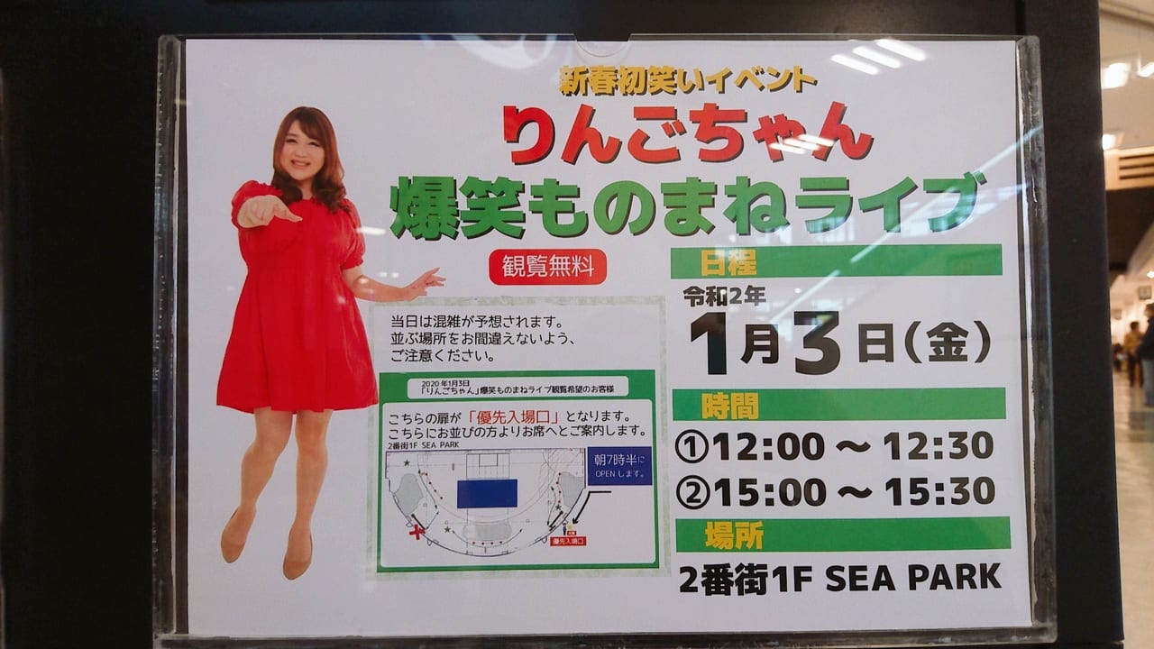 りんご助産院【神戸市、明石市、産後ケア】 | 9月4日りんご助産院🍎産後ケアアルバム 産後ケアスタッフこまきです♪