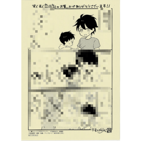 無料説明会】 輝き塾は、これまでの内容を大きく変えて7月からリニューアルします😊  理想の未来に行くための行動計画を本気で取り組む時間にしたいと思います🌈