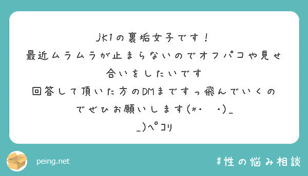 女性向け]発情期でムラムラが止まらない彼女を焦らしてから襲う彼氏の音声【イヤホン推奨】 - YouTube