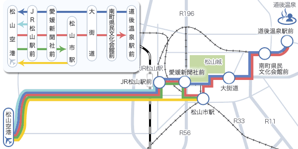 久々の愛媛は南予・内子町へ 松山空港① : おひとりさまの飛行機弾丸旅日記