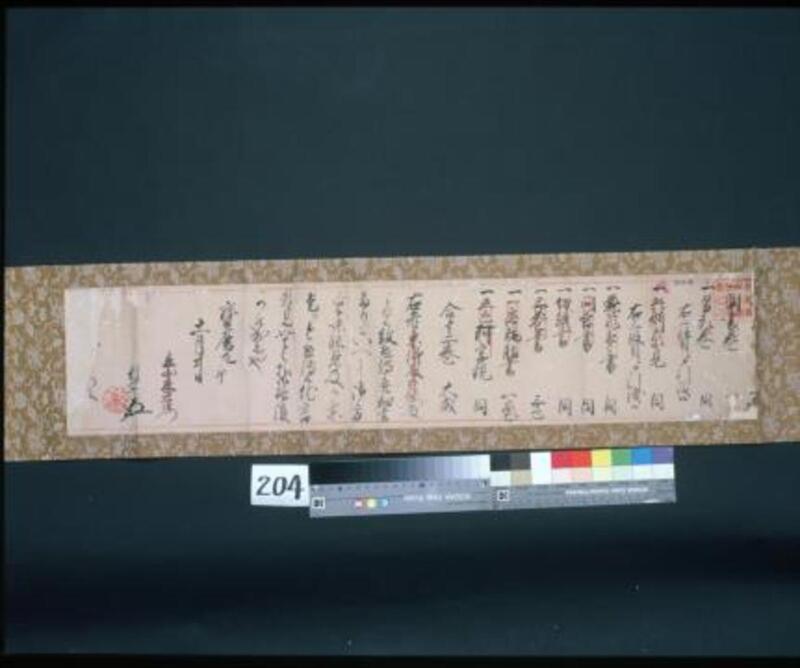 新潮社がBook Bangをはじめたわけ « マガジン航 kɔː