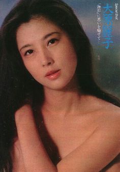 大原麗子さんの貴重なセクシーショットも！最初で最後の写真集に「麗子が死んでも、忘れないでね」弟さんコメント｜シネマトゥデイ