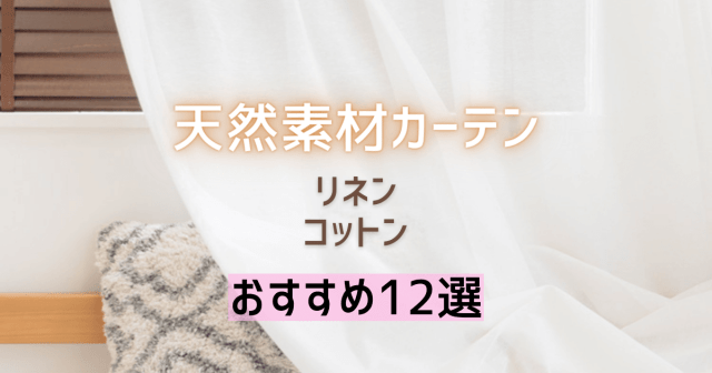 私の青春！」吉本の伝説ユニット「天然素材」再集結？ 「来られる人だけ集めました」番組告知にネット歓喜: J-CAST ニュース【全文表示】