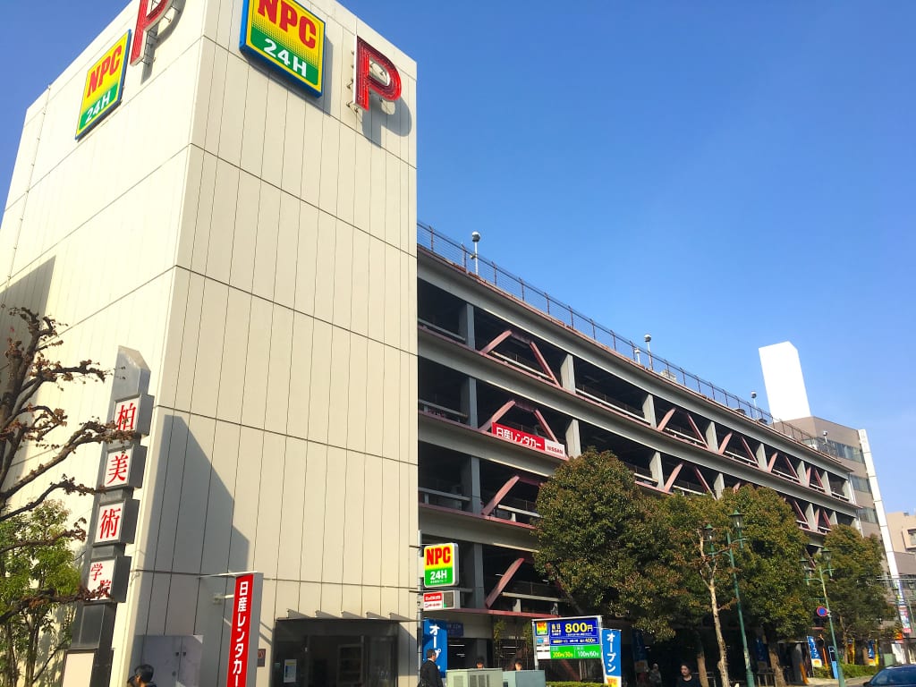 Ｐ43パーキング細田