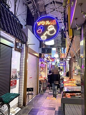 大阪 鶴橋 コリアタウン