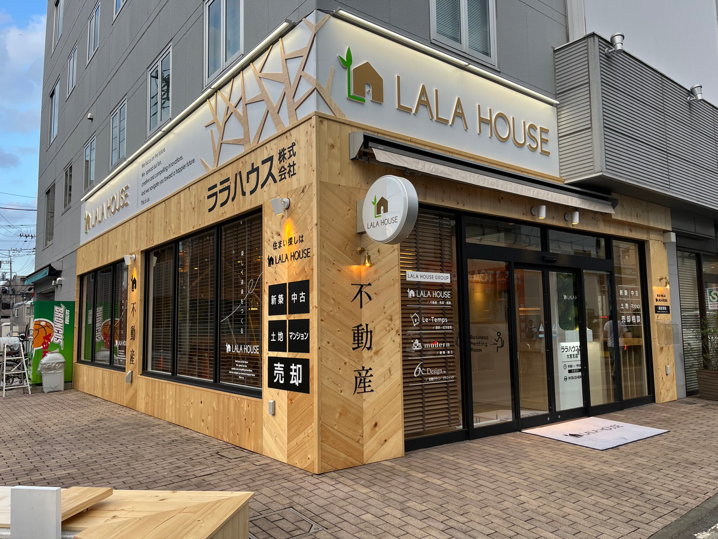 Club Lalah(ララァ) さいたま市大宮区仲町 キャバクラ