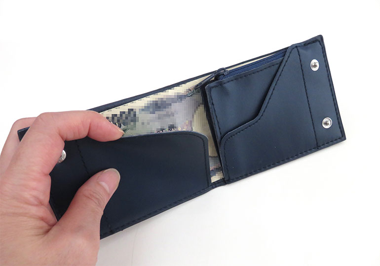 ダイソーの300円の二つ折り財布をレビュー - つむらの自腹です
