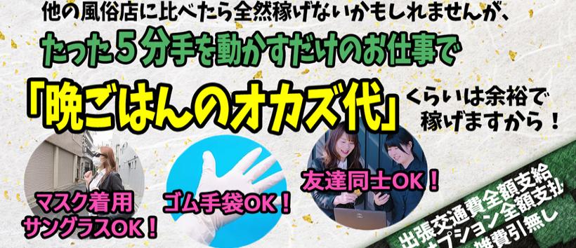 30%OFF】【Live2D動画付き】ダル絡み双子黒ギャルビッチ 神ちんぽで童貞くん無双な放課後SEXタイム [フォレスト・キャラバン] | 