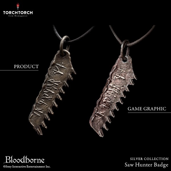 Bloodborne × TORCH TORCHシルバーコレクション: 鴉の狩人証レギュラーモデル 中古銀製品・指輪・アクセサリー キャラクター火薬の狩人証