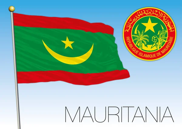 カレリア戦闘旗 ウトゥア共和国旗 - Etsy 日本