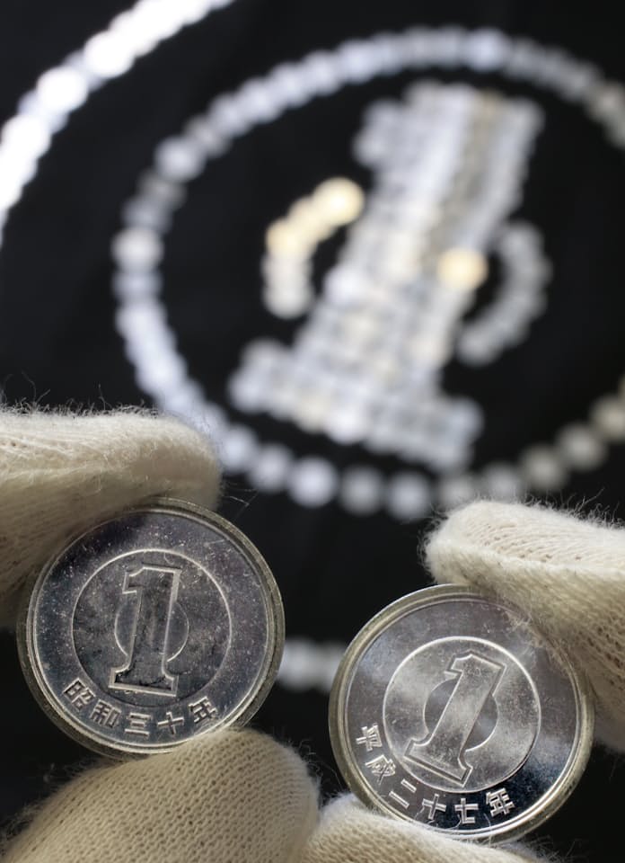 ニセモノの一円玉を見つけた話。～新宿池袋上野皮膚科コラム医療レーザー脱毛 HIFU ゆうスキンクリニック 皮膚科