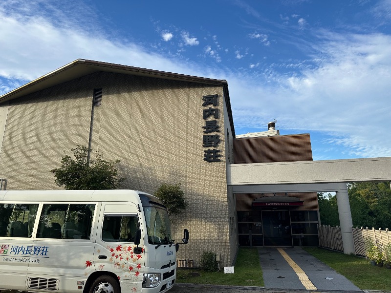 ハッピーホテル｜埼玉県 上尾駅のラブホ ラブホテル一覧