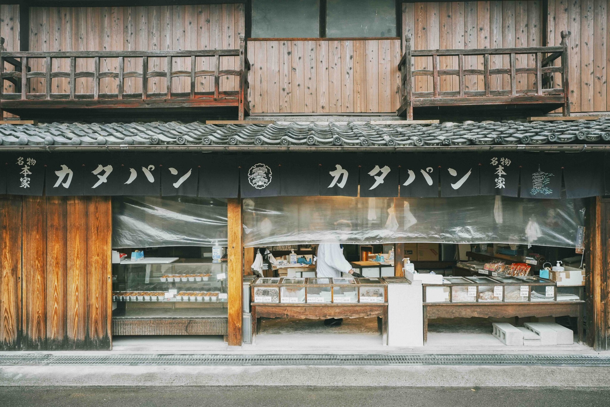 善通寺市のおすすめグルメ人気店 | ヒトサラ