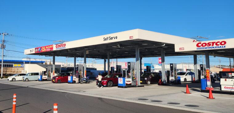 📢ガスステーション 平日の営業時間変更のお知らせ📢 コストコガスステーションをご利用いただきありがとうございます✨2025年3月3日 月 より、下記倉庫店の平日の営業時間を変更いたします。 🚙対象倉庫倉庫店🚙 新三郷倉庫店前橋倉庫店中部空港倉庫店小郡