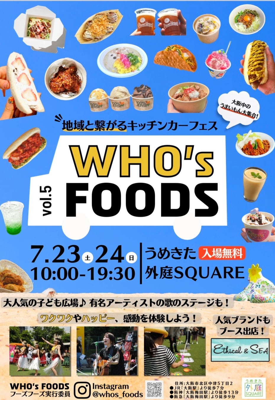 テイクアウト・お持ち帰り用プレート看板を激安価格で！ スタンド看板通販のサインモール