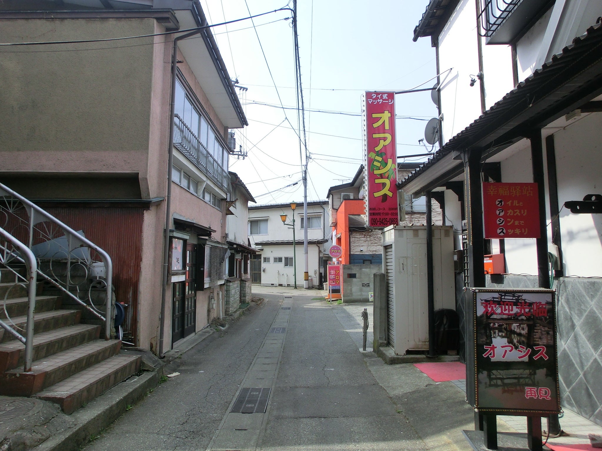 人妻倶楽部花椿-大崎店-｜古川のデリヘル風俗求人【はじめての風俗アルバイト（はじ風）】