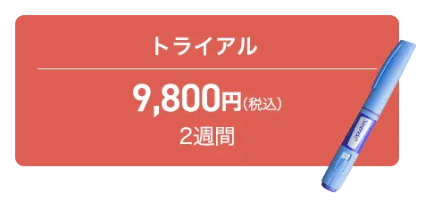 湘南美容クリニック 大阪心斎橋院の求人：大阪市中央区(大阪府) | 【レバウェル看護｜旧 看護のお仕事】