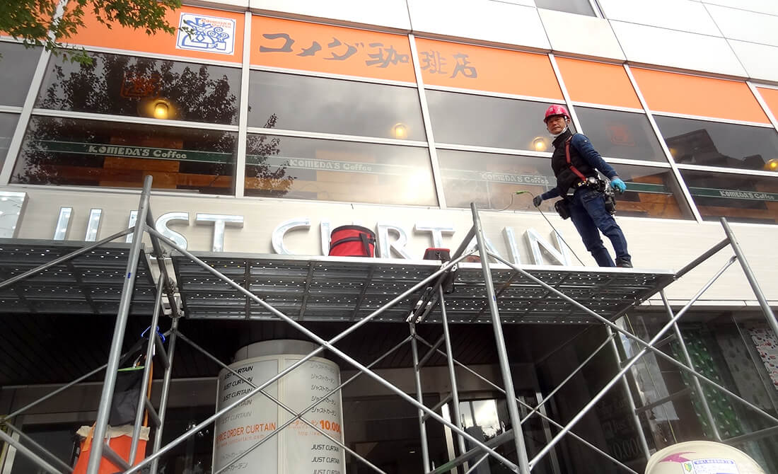 全国対応の看板工事ガイド費用から見積もりの注意点、業者の選び方まで朝日エティック株式会社