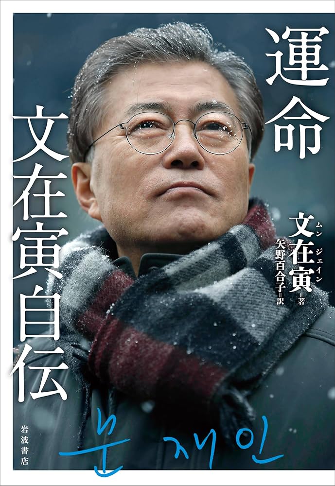 金正恩の｢狂人っぷり｣は一体どこまで本物か 実は挑発が一線を越えないようにしている？ニューズウィーク日本版東洋経済オンライン