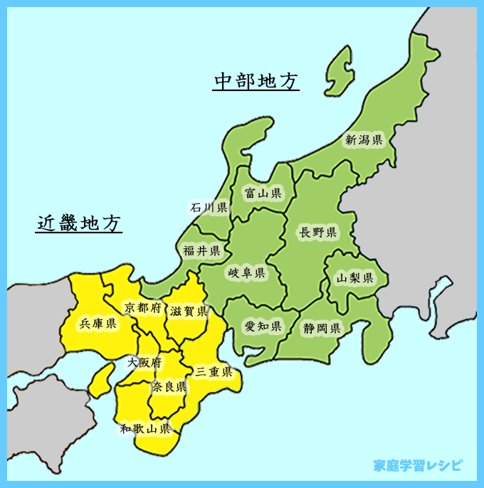 日本の県庁所在地が覚えられない方向け、間違えずに覚える方法をご紹介