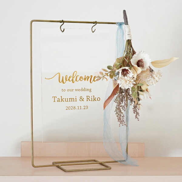 楽天市場 32個 ウェルカムボード ゲスト参加型 ウェディング プチギフト Welcome candy tags 棒付キャンディー 32個セットお菓子 結婚式 お見送り 個包装 おしゃれ ギフト ウェルカムスペース キャンディ あめ ウェルカムコーナー 名入れ 名前 : ギフトのファーストピュア