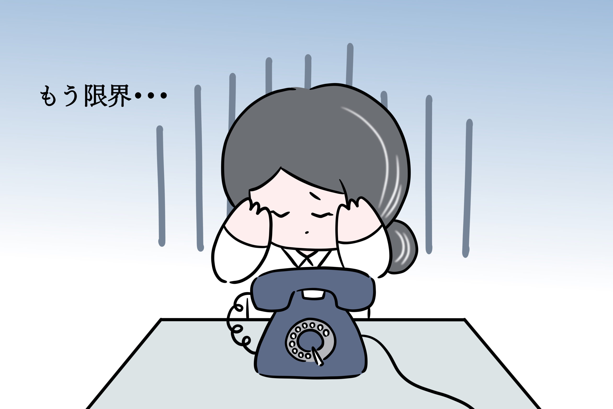 アフィリエイト詐欺に注意 悪質な手口と被害事例5つを解説