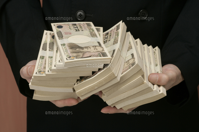 札束の写真 - 無料の高画質写真をダウンロードFreepik