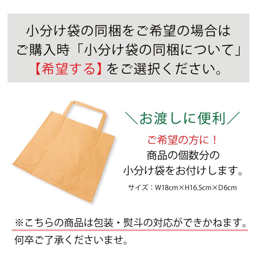 当ショップがおすすめする京都の人気土産♪グラッ茶 | おみやげ街道【関西】ＥＣ