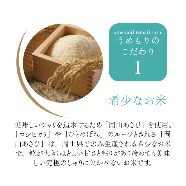 ごはん足りてる？7日間だけ終日開催！心ゆくまで新米ごはんが楽しめる『ごはん食べ放題キャンペーン』が、全国の焼肉ライクで11月21日(木)からスタート！  | 株式会社ダイニングイノベーションのプレスリリース