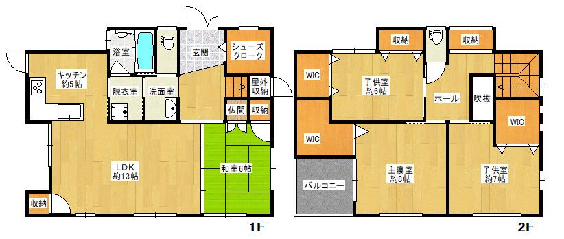 ホームズ】千里一条池スカイハイツＤ棟｜吹田市、阪急千里線 山田駅 徒歩14分の中古マンション（物件番号：0008966-0002226）