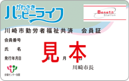 13:00から🐕‍🦺🦮🍀 野地義行のハッピーフェイス ライフ