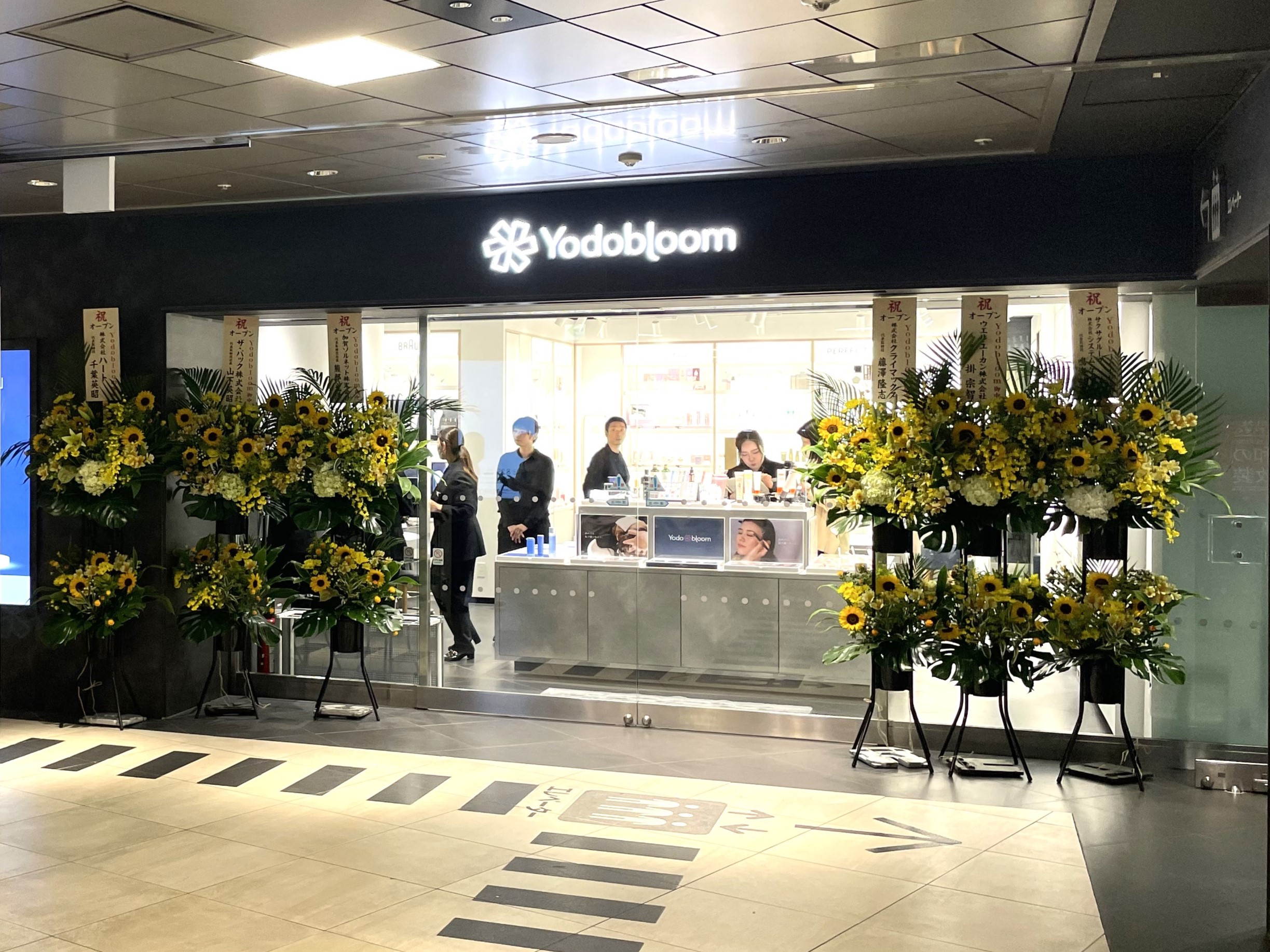 池袋・サンシャインシティ「バンダイナムコ Cross Store 東京」に新ショップがOPEN！ –