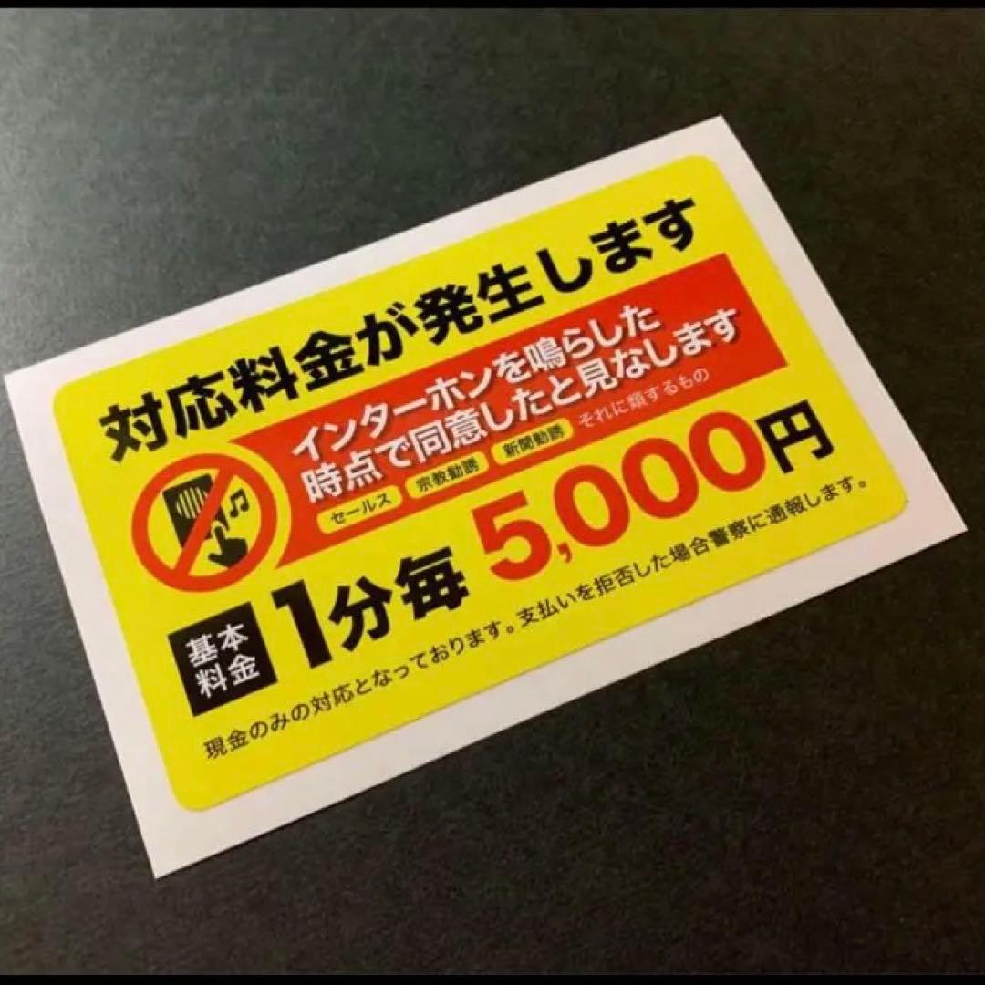 カルトを論破してはダメ』教授が教えてくれた理由が恐ろしい。→「素直に逃げよう」「警察を頼ろう」 - posfie