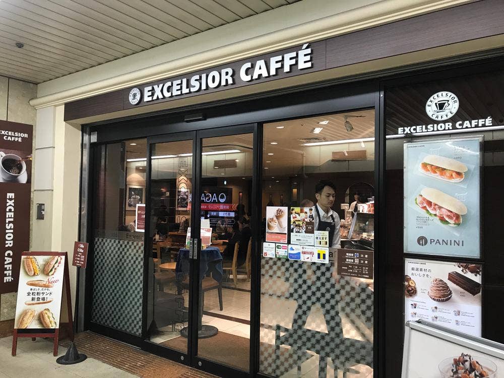 2022年2月版 新橋駅周辺でおすすめの喫煙スポットをご紹介さがすもーく