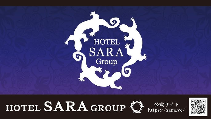 埼玉県 八潮市 HOTEL SARA 八潮南インター(ホテル