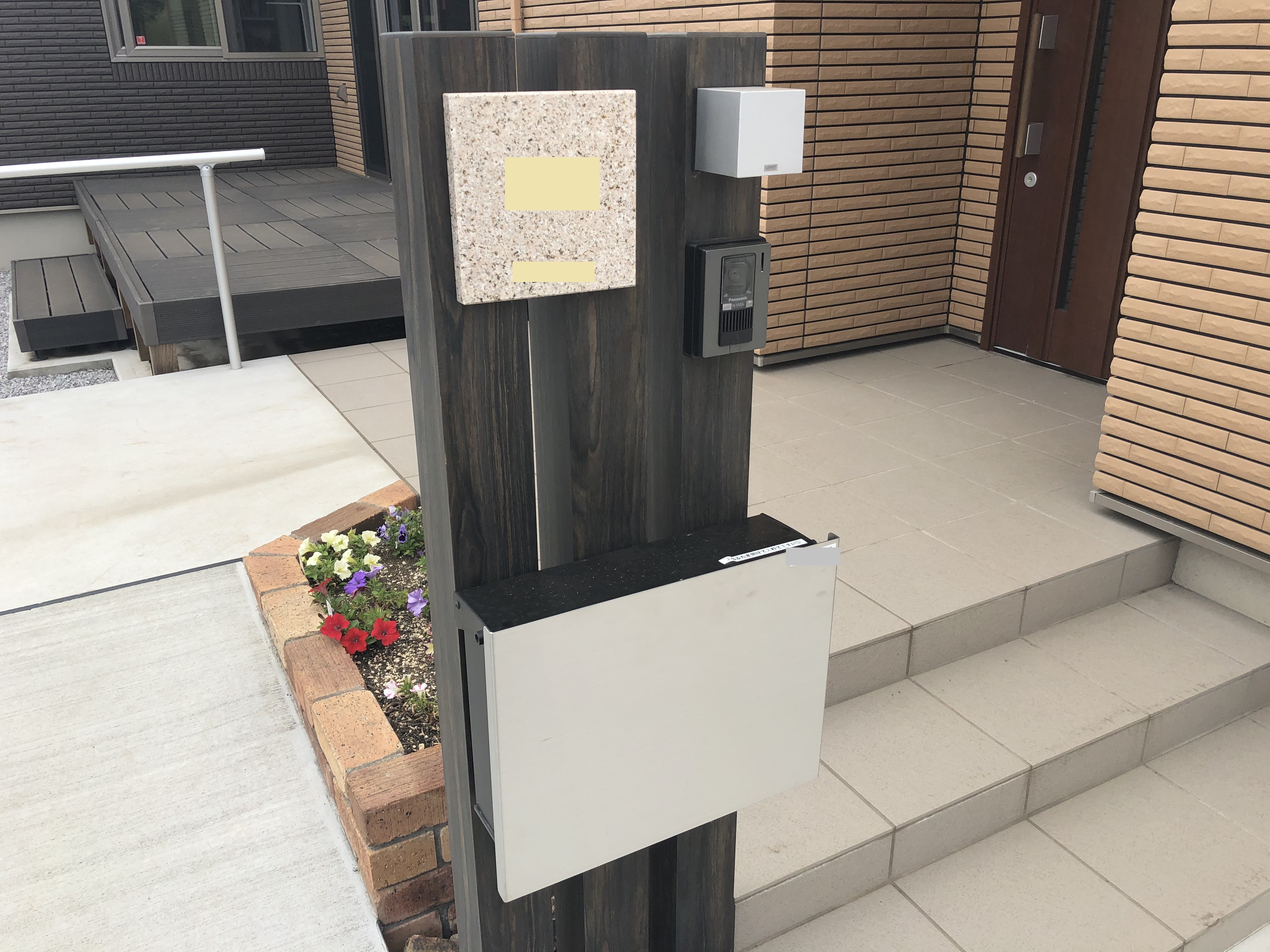 一次外構☺︎﻿ ﻿ ﻿ ﻿ 写真がなくて﻿ 家建設中のばっかりですみません𓅼﻿ ﻿ ﻿ ﻿ ﻿ ﻿ ﻿ ﻿ ﻿一条工務店一条工務店アイスマート一条工務店ismart一条工務店平屋アイスマートグランセゾン外構外構費用外構工事外構工事外構プラン外構エクステリア