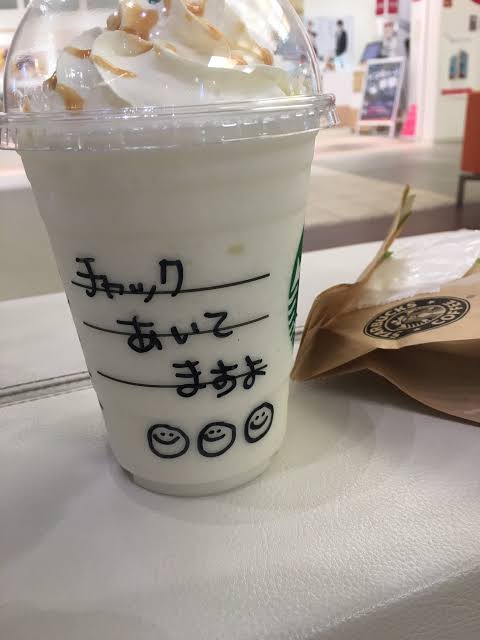 スタバのカップが手書きじゃなくなるのは、少しさみしいかもしれない。 - かわいいをあつめる