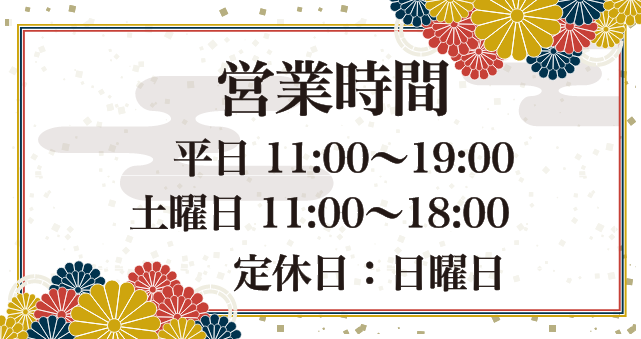 西鉄・雑餉隈‐下大利間が高架化…初終電変更 8月27・28日切り替え | レスポンス（Response.jp）