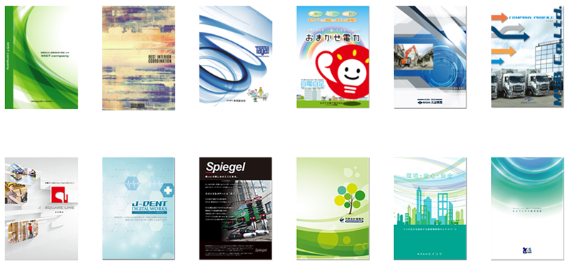 介護サービス 採用パンフレット制作実績65採用パンフレットデザイン、採用サイト制作のrecrea リクリエ