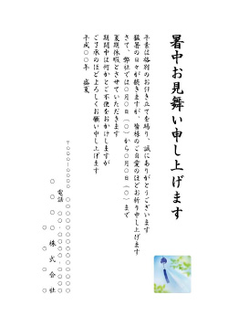 2025年の夏季休暇のお知らせです♪ お休み明けのご予約も可能です。 個数制限がある為、ご不便をおかけしますがお早めにしていただけると幸いです♪パン屋パン屋さん埼玉グルメ埼玉パン屋東浦和東川口川口市川口グルメランチLa_petite_porte