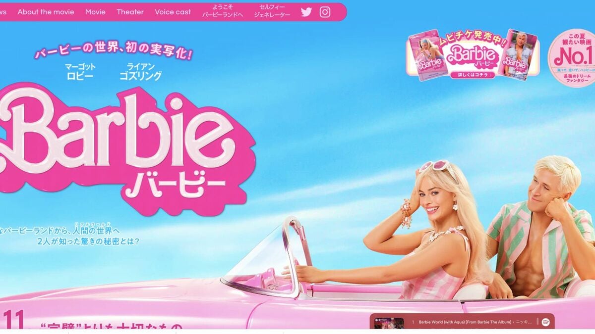 4人全員がカワイイ奇跡💕大宮の人気ガールズバーBarbieインタビュー🥂 | キャバナビ